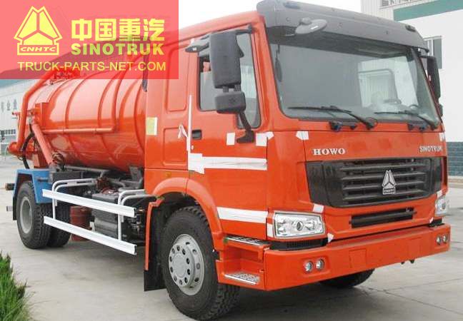 Product Name HOWO Vacuum Truck